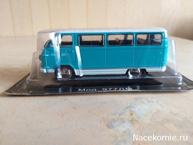 Фото наших коллекций автомобилей