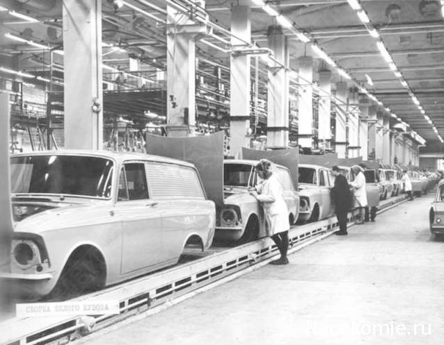 Болталка АЛ и АНС