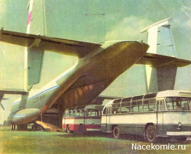 Разбор полетов. Беседы про авиацию.