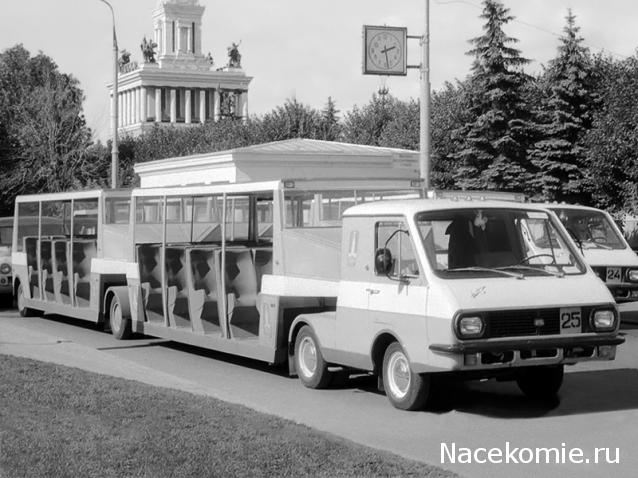 Болталка АЛ и АНС