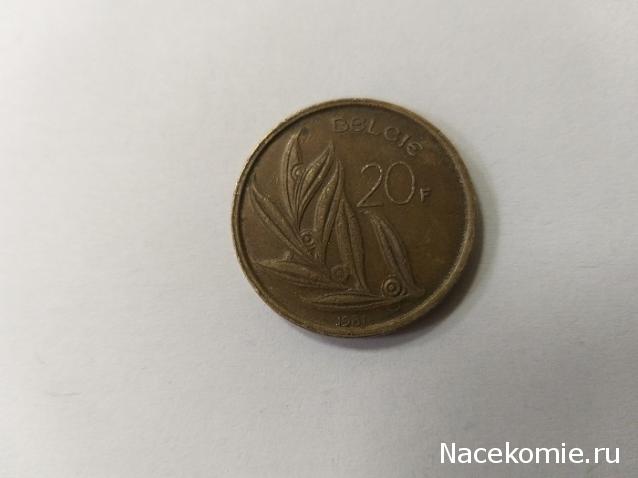 Коллекции пользователей. Нумизматика и бонистика