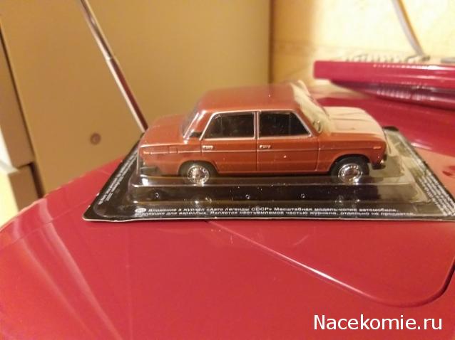 Фото наших коллекций автомобилей