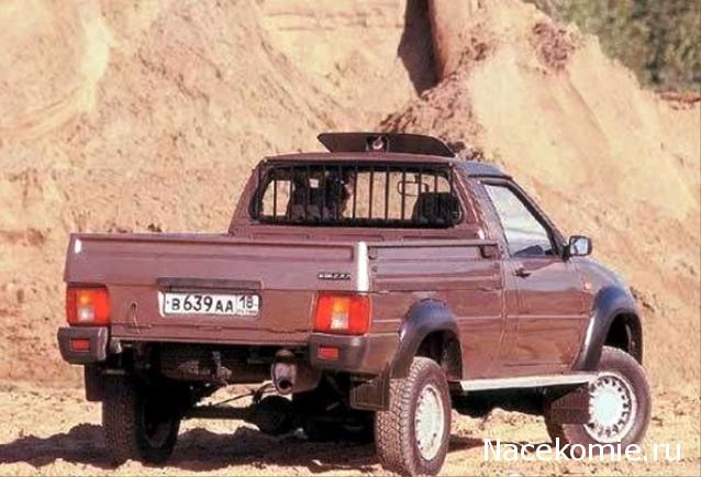 Болталка АЛ и АНС