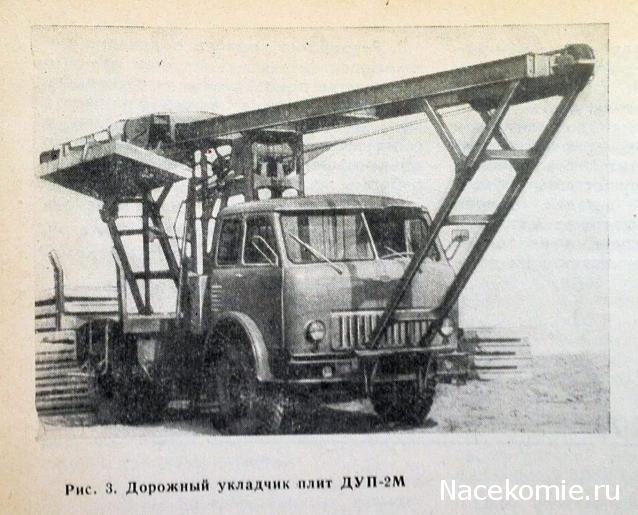Малоизвестные факты об авто и не только...