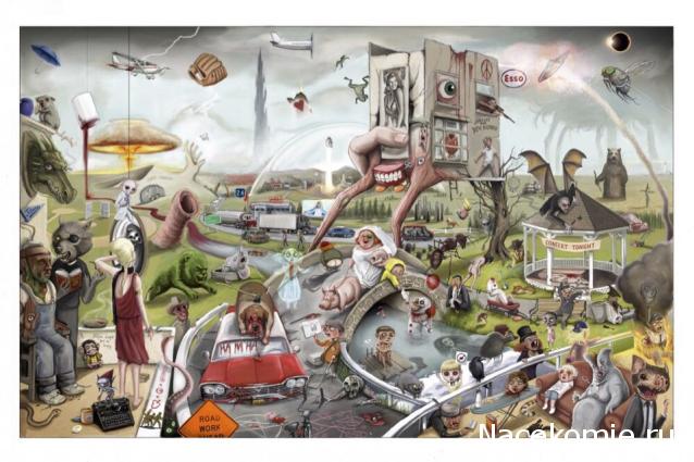 Библиотека - читальный зал