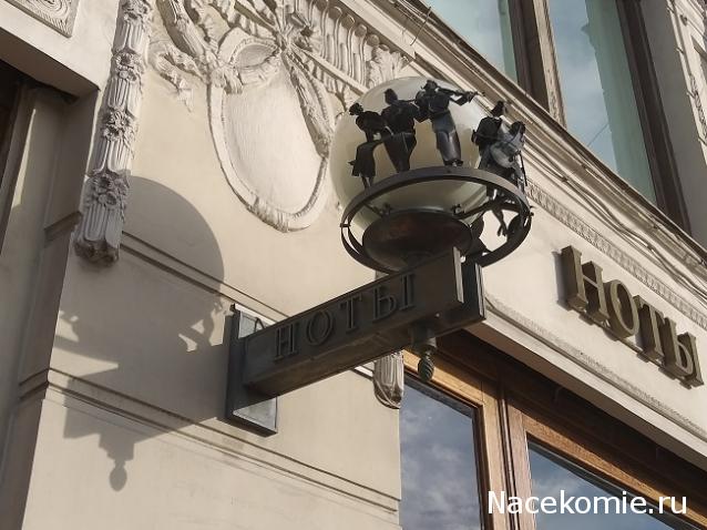 Мой любимый город или дорогие сердцу места