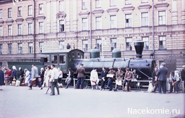 Рельсы, рельсы, шпалы, шпалы ...