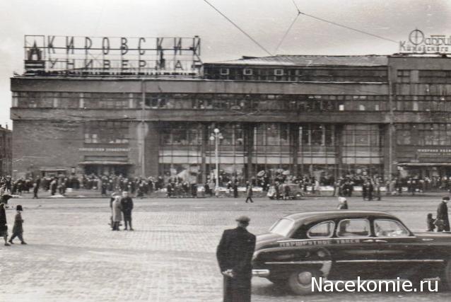 Болталка АЛ и АНС