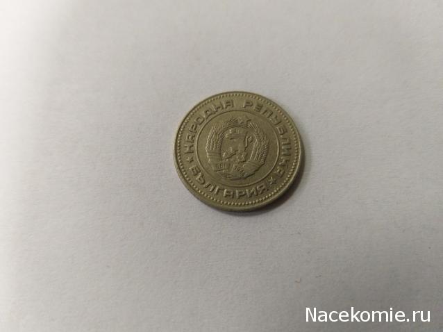 Коллекции пользователей. Нумизматика и бонистика