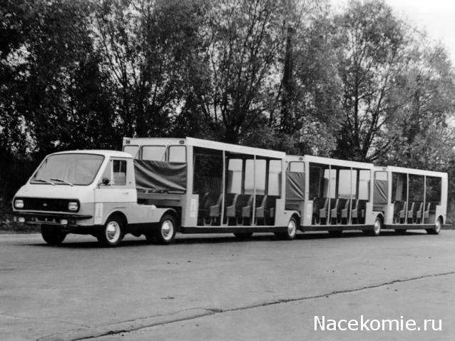 Болталка АЛ и АНС