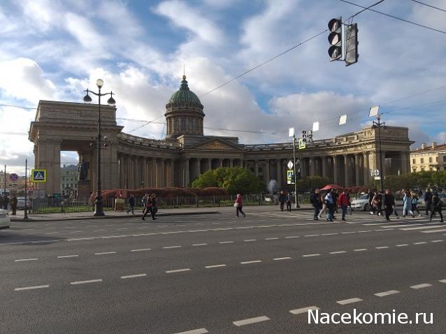 Мой любимый город или дорогие сердцу места