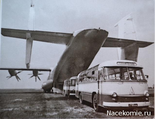 Разбор полетов. Беседы про авиацию.