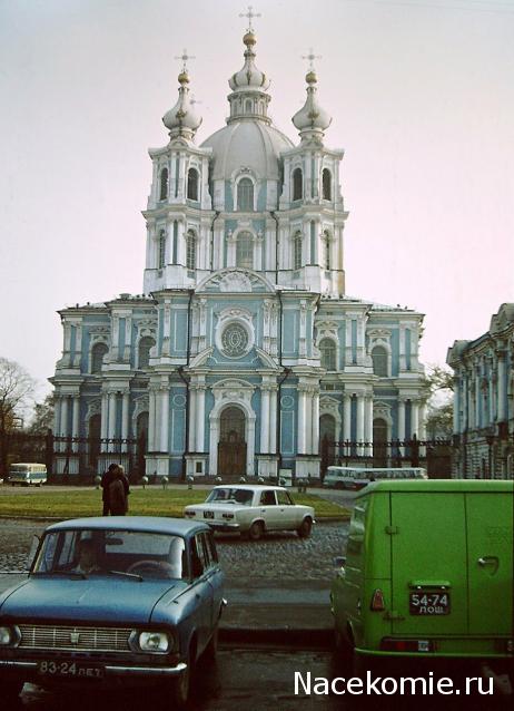 Болталка АЛ и АНС