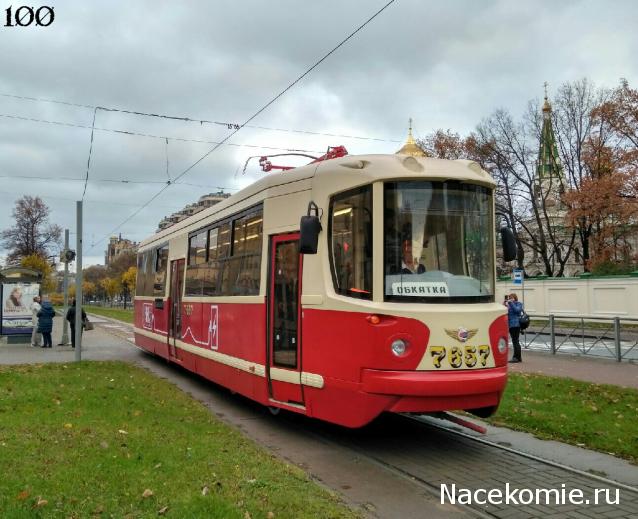 О транспорте и не только...