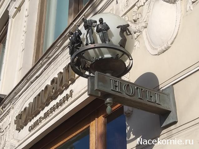 Мой любимый город или дорогие сердцу места