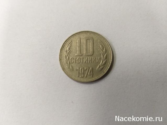 Тракторная болталка