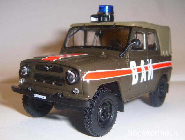 Автолегенды СССР - График выхода и обсуждение