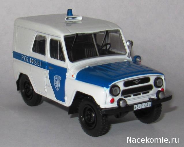 Автолегенды СССР - График выхода и обсуждение