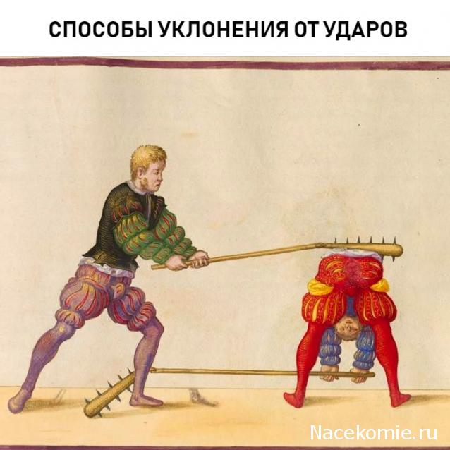 Общаемся с представителями фирмы EК Castings