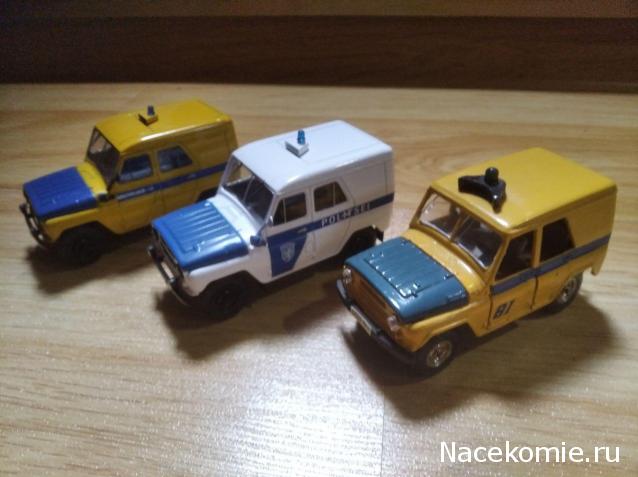 Автолегенды СССР - График выхода и обсуждение