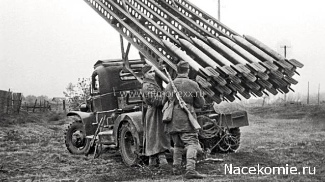 Start Scale Models (SSM)