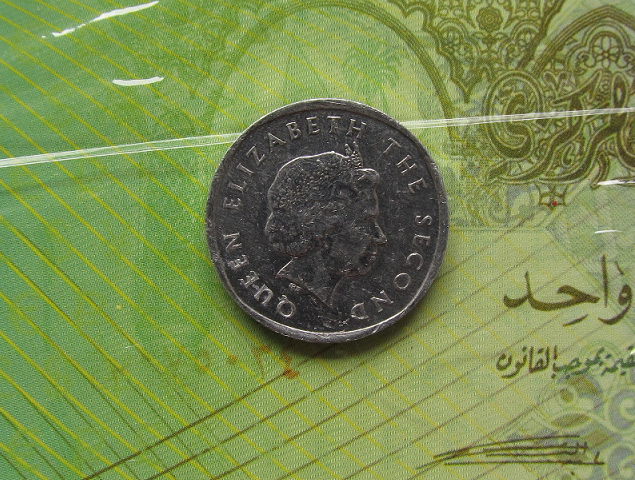 Деньги Мира №21 - Банкнота 1 риал (Катар) + монета 1 вату (Вануату)