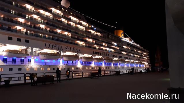 О транспорте и не только...