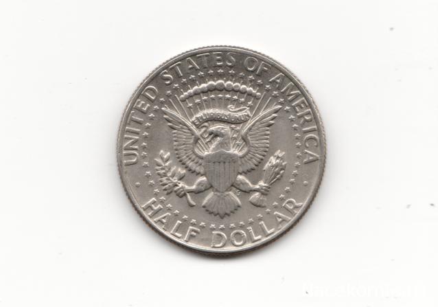 Аверсом к друзьям