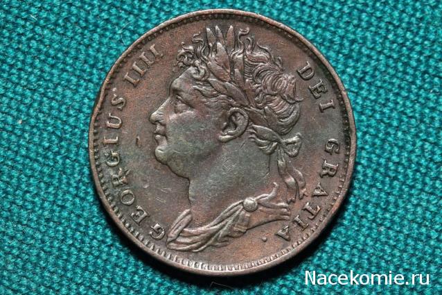 Аверсом к друзьям