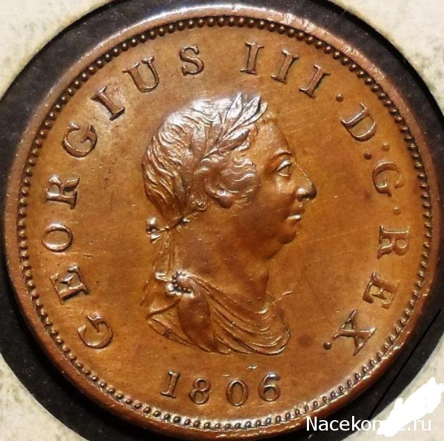 Аверсом к друзьям