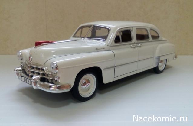 Легендарные советские автомобили - График выхода и обсуждение