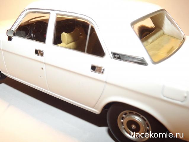 Легендарные советские автомобили №45 - ГАЗ-3102 "Волга"