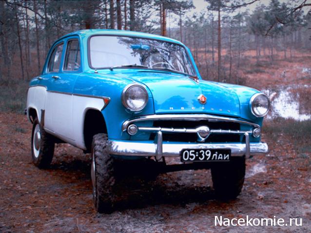 Легендарные советские автомобили - График выхода и обсуждение