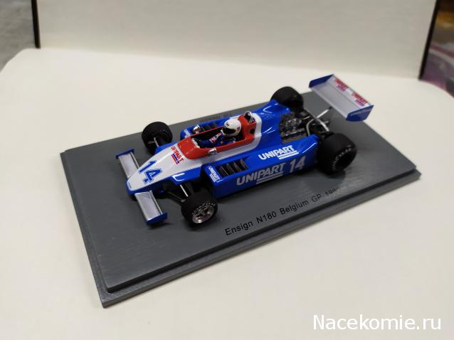 Наши коллекции - Формула 1