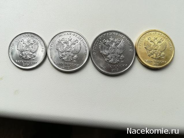 Монеты и банкноты России и СНГ