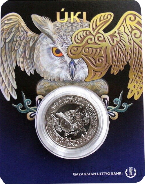 Монеты и банкноты России и СНГ