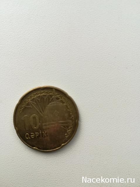 Монеты и банкноты России и СНГ