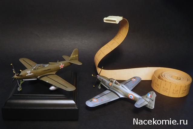 Модели и гашапоны в 1/144 - F-Toys, Bandai, Takara и другие