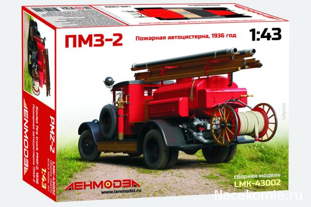 Может кому интересно