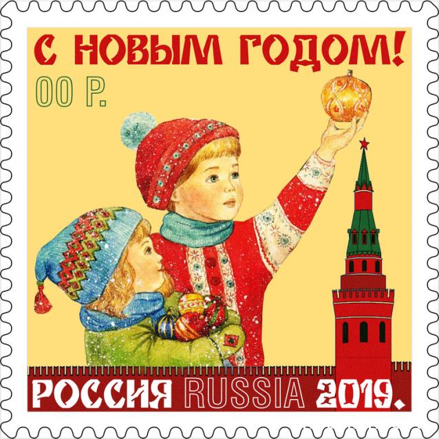 Беседы о филателии и не только (Трёп)
