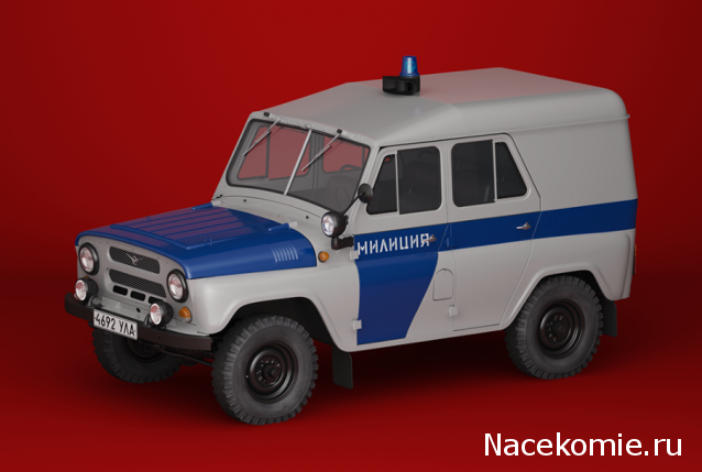 Автолегенды СССР - График выхода и обсуждение