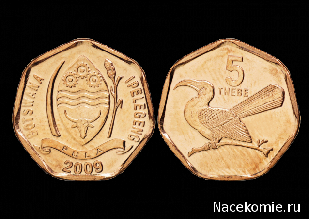 Монеты и Банкноты 2012 - График выхода и обсуждение