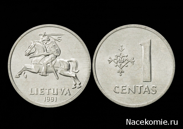 Монеты и Банкноты 2012 - График выхода и обсуждение