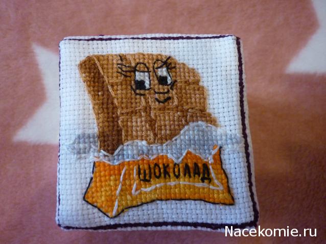 100 крестиков!