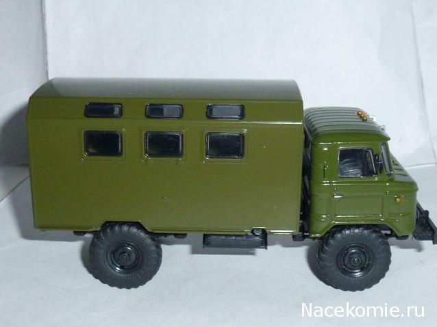 Легендарные Грузовики СССР №3 - К-66