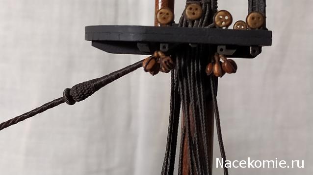 Собери Чёрную Жемчужину. Рангоут и такелаж.