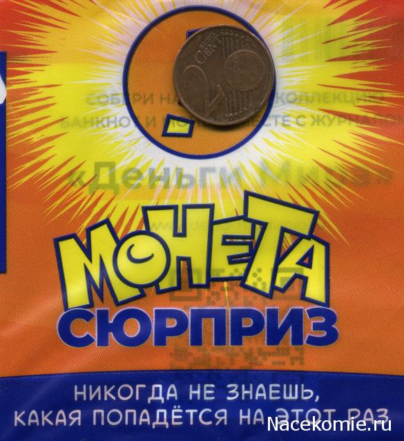 Деньги Мира №21 - Банкнота 1 риал (Катар) + монета 1 вату (Вануату)