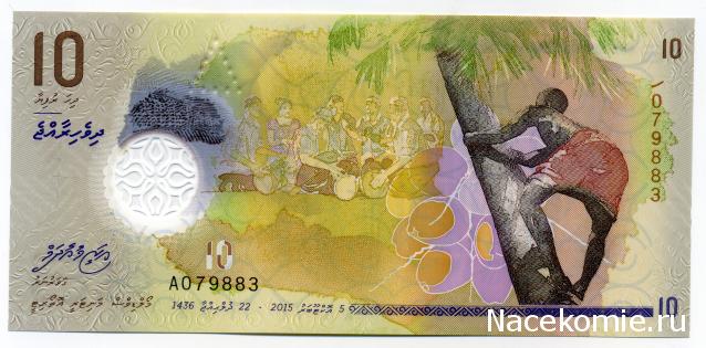 PCV  Банкноты смутных времен