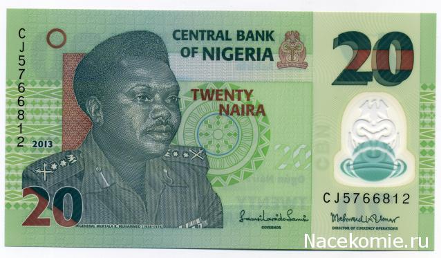 PCV  Банкноты смутных времен