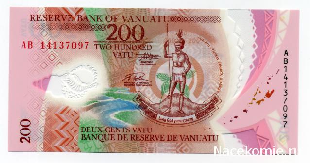 PCV  Банкноты смутных времен